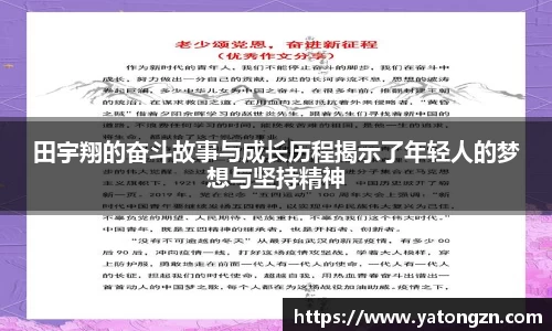多宝电竞官方网站