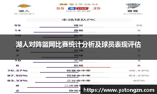 多宝电竞官方网站