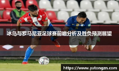 多宝电竞