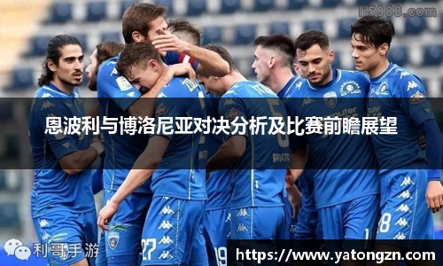 多宝电竞官方网站