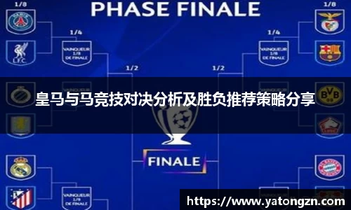 多宝电竞官网