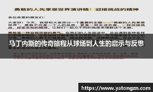 多宝电竞