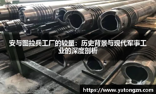 多宝电竞官方网站
