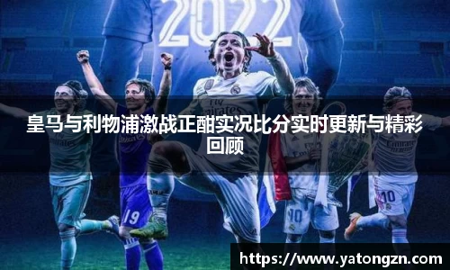 多宝电竞官方网站