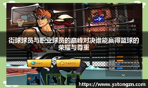 多宝电竞app