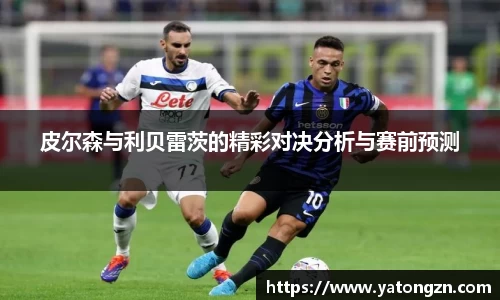 多宝电竞官方网站