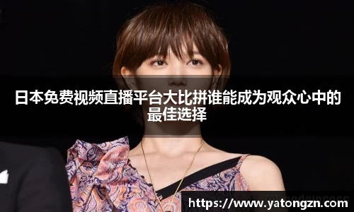 多宝电竞官网