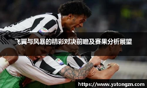 多宝电竞官方网站
