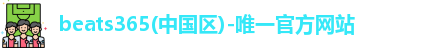 beats365